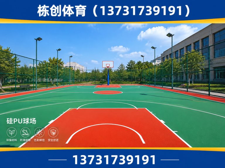 河北人造草坪展示图